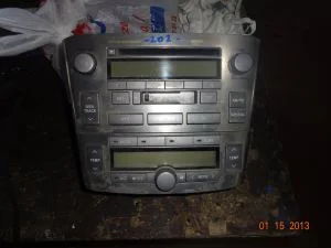 TOYOTA AVENSIS 2005 ÇIKMA KALORİFER KONTROL PANELİ 2002 - 2003 - 2004 - 2005 - 2006 - 2007 - 2008 - 2009 Arası Modellerle Uyumludur