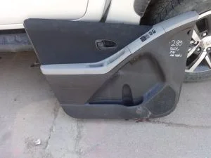 TOYOTA YARIS 2008 ÇIKMA SOL ÖN KAPI DÖŞEMESİ 2006 - 2007 - 2008 - 2009 Arası Modellerle Uyumludur