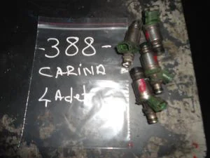 TOYOTA CARINA 1997 ÇIKMA ENJEKTÖR 1995 - 1996 - 1997 - 1998 Arası Modellerle Uyumludur