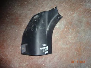 TOYOTA COROLLA 2014 ÇIKMA SOL ÖN KAPI DİREK PLASTİĞİ 2013 - 2014 - 2015 - 2016 Arası Modellerle Uyumludur