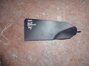 TOYOTA COROLLA 2014 ÇIKMA KONSUL PLASTİĞİ SAĞ 2013 - 2014 - 2015 - 2016 Arası Modellerle Uyumludur