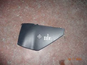 TOYOTA COROLLA 2014 ÇIKMA GÖĞÜS PLASTİĞİ SAĞ 2013 - 2014 - 2015 - 2016 Arası Modellerle Uyumludur