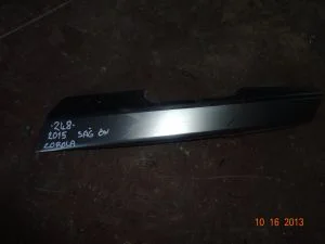 TOYOTA COROLLA 2014 ÇIKMA KAPI TUTACAĞI PLASTİĞİ SAĞ ÖN 2013 - 2014 - 2015 - 2016 Arası Modellerle Uyumludur