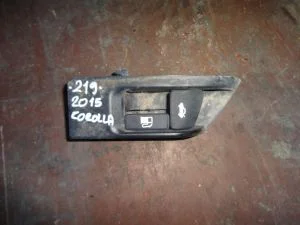 TOYOTA COROLLA 2014 ÇIKMA DEPO BAGAJ AÇMA KOLU 2013 - 2014 - 2015 - 2016 Arası Modellerle Uyumludur