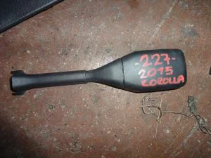 TOYOTA COROLLA 2014 ÇIKMA YAĞMUR SENSÖRÜ 2013 - 2014 - 2015 - 2016 Arası Modellerle Uyumludur
