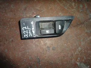 TOYOTA COROLLA 2014 ÇIKMA DEPO BAGAJ AÇMA KOLU 2013 - 2014 - 2015 - 2016 Arası Modellerle Uyumludur
