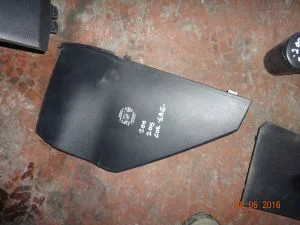 TOYOTA COROLLA 2014 ÇIKMA GÖĞÜS PLASTİĞİ SAĞ 2013 - 2014 - 2015 - 2016 Arası Modellerle Uyumludur