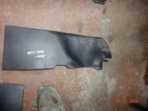 TOYOTA COROLLA 2014 ÇIKMA KONSUL PLASTİĞİ SOL 2013 - 2014 - 2015 - 2016 Arası Modellerle Uyumludur