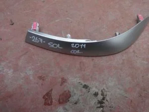 TOYOTA COROLLA 2012 ÇIKMA SOL TEYİP ÇITASI 2011 - 2012 - 2013 Arası Modellerle Uyumludur
