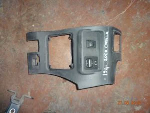 TOYOTA COROLLA 2008 ÇIKMA AYNA AYAR DÜĞMESİ 2007 - 2008 - 2009 - 2010 Arası Modellerle Uyumludur