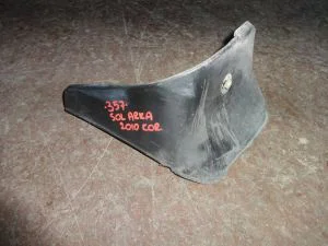 TOYOTA COROLLA 2008 ÇIKMA SOL ARKA PAÇALIK 2007 - 2008 - 2009 - 2010 Arası Modellerle Uyumludur