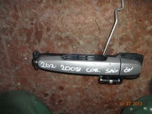 TOYOTA COROLLA 2008 ÇIKMA SAĞ ÖN DIŞ AÇMA KOLU 2007 - 2008 - 2009 - 2010 Arası Modellerle Uyumludur