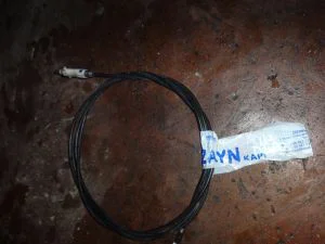 TOYOTA COROLLA 2008 ÇIKMA DEPO AÇMA HALATI 2007 - 2008 - 2009 - 2010 Arası Modellerle Uyumludur