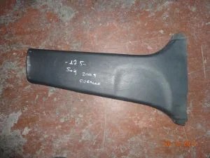 TOYOTA COROLLA 2006 ÇIKMA SAĞ ALT ORTA DİREK PLASTİĞİ 2005 - 2006 - 2007 Arası Modellerle Uyumludur