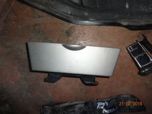 TOYOTA COROLLA 2004 ÇIKMA ÖN KÜL TABLASI 2002 - 2003 - 2004 - 2005 - 2006 - 2007 Arası Modellerle Uyumludur