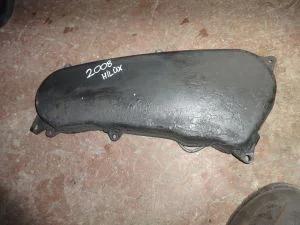 TOYOTA HILUX 2007 ÇIKMA TRİGER KAPAĞI PLASTİK 2006 - 2007 - 2008 - 2009 - 2010 - 2011 Arası Modellerle Uyumludur