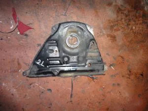 TOYOTA HILUX 2005 ÇIKMA TRİGER KAPAĞI ALİMİNYUM 2002 - 2003 - 2004 - 2005 - 2006 Arası Modellerle Uyumludur