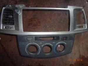 TOYOTA HILUX 2014 ÇIKMA ORTA SOL ÜFLEME 2012 - 2013 - 2014 - 2015 Arası Modellerle Uyumludur