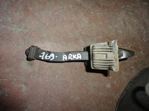 TOYOTA AVENSIS 2004 ÇIKMA ARKA KAPI GERGİ DEMİRİ 2002 - 2003 - 2004 - 2005 - 2006 Arası Modellerle Uyumludur