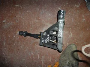 TOYOTA AVENSIS 2013 ÇIKMA VİTES KOLU 2013 - 2014 Arası Modellerle Uyumludur