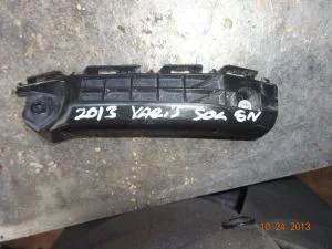 TOYOTA YARIS 2013 ÇIKMA SOL ÖN TAMPON BRAKETİ 2012 - 2013 Arası Modellerle Uyumludur