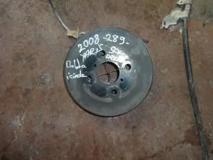 TOYOTA YARIS 2008 ÇIKMA SOL FREN MEKANİZMASI 2006 - 2007 - 2008 - 2009 Arası Modellerle Uyumludur