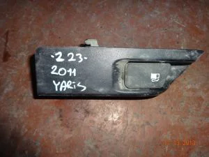 TOYOTA YARIS 2011 ÇIKMA DEPO AÇMA KOLU 2010 - 2011 Arası Modellerle Uyumludur