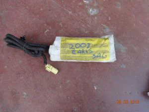 TOYOTA COROLLA 2008 ÇIKMA SAĞ KOLTUK AİRBAG 2007 - 2008 - 2009 - 2010 - 2011 - 2012 - 2013 Arası Modellerle Uyumludur