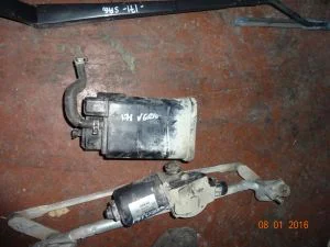 TOYOTA VERSO 2005 ÇIKMA GANİSTER BİDONU 2004 - 2005 - 2006 - 2007 - 2008 - 2009 Arası Modellerle Uyumludur