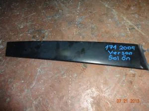 TOYOTA VERSO 2005 ÇIKMA SOL ÖN KAPI DIŞ ÇITASI 2004 - 2005 - 2006 - 2007 - 2008 - 2009 Arası Modellerle Uyumludur