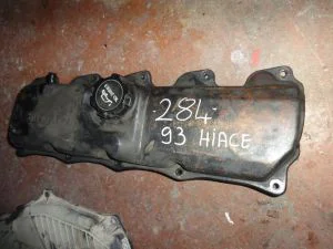 TOYOTA HIACE 1995 ÇIKMA KİRBİRİTÖR KAPAĞI 1993 - 1994 - 1995 - 1996 - 1997 - 1998 - 1999 Arası Modellerle Uyumludur