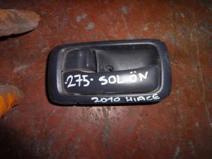 TOYOTA HIACE 2008 ÇIKMA SOL ÖN KAPI İÇ AÇMA KOLU 2007 - 2008 - 2009 - 2010 Arası Modellerle Uyumludur