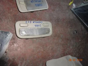 TOYOTA COROLLA HB 2006 ÇIKMA ÖN TAVAN LAMBASI 2005 - 2006 - 2007 Arası Modellerle Uyumludur