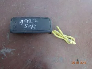 HONDA JAZZ 2005 ÇIKMA SAĞ KOLTUK AİRBAG 2002 - 2003 - 2004 - 2005 - 2006 - 2007 - 2008 - 2009 Arası Modellerle Uyumludur