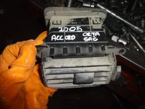 HONDA ACCORD 2007 ÇIKMA SAĞ ÜFLEME 2003 - 2004 - 2005 - 2006 - 2007 - 2008 Arası Modellerle Uyumludur