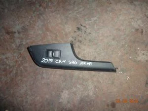 HONDA CRV 2015 ÇIKMA SAĞ ARKA CAM DÜĞMESİ 2012 - 2013 - 2014 - 2015 - 2016 - 2017 - 2018 Arası Modellerle Uyumludur