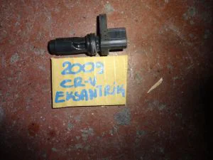 HONDA CRV 2009 ÇIKMA EKSANTRİK SENSÖRÜ 2007 - 2008 - 2009 - 2010 - 2011 - 2012 Arası Modellerle Uyumludur