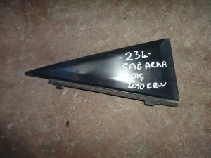 HONDA CRV 2011 ÇIKMA SAĞ ARKA DIŞ MUSKA 2010 - 2011 - 2012 Arası Modellerle Uyumludur