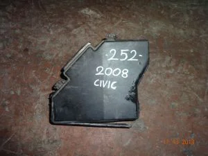 HONDA CIVIC 2007 ÇIKMA MOTOR SİGORTA KUTUSU ÜST KAPAĞI 2006 - 2007 - 2008 Arası Modellerle Uyumludur