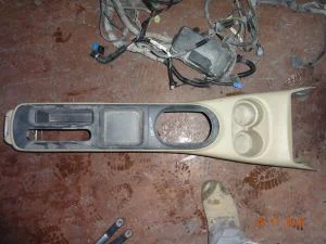 HONDA CIVIC 2002 ÇIKMA KONSUL 2002 - 2003 Arası Modellerle Uyumludur