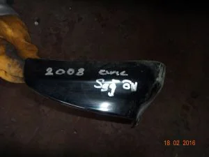 HONDA CIVIC 2008 ÇIKMA SAĞ ÖN PAÇALIK 2006 - 2007 - 2008 - 2009 - 2010 - 2011 Arası Modellerle Uyumludur