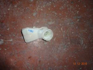 HONDA CIVIC 2004 ÇIKMA VESTENHAUS MERKEZİ BİDONU 2002 - 2003 - 2004 - 2005 - 2006 Arası Modellerle Uyumludur