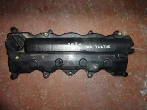 HONDA CIVIC 2008 ÇIKMA KİRBİRİTÖR KAPAĞI 2006 - 2007 - 2008 - 2009 - 2010 - 2011 Arası Modellerle Uyumludur