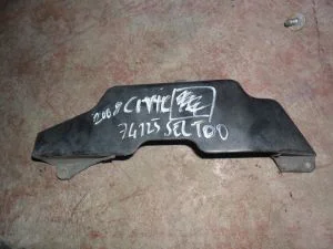HONDA CITY 2005 ÇIKMA ÖN PANEL PLASTİĞİ 2004 - 2005 - 2006 - 2007 - 2008 - 2009 Arası Modellerle Uyumludur