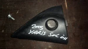 TOYOTA YARIS 2005 ÇIKMA SOL ÖN İÇ MUSKA 2004 - 2005 - 2006 Arası Modellerle Uyumludur