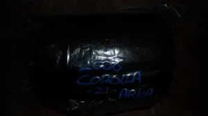 TOYOTA COROLLA 2008 ÇIKMA ARKA KAFALIK 2007 - 2008 - 2009 - 2010 Arası Modellerle Uyumludur