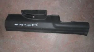 HONDA CIVIC 2007 ÇIKMA SOL ÖN MARŞBEL PLASTİĞİ 2006 - 2007 - 2008 Arası Modellerle Uyumludur