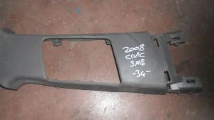 HONDA CIVIC 2007 ÇIKMA SAĞ ÜST ORTA DİREK PLASTİĞİ 2006 - 2007 - 2008 Arası Modellerle Uyumludur