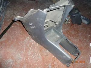TOYOTA COROLLA 1995 ÇIKMA ORTA KONSUL 1993 - 1994 - 1995 - 1996 - 1997 - 1998 Arası Modellerle Uyumludur