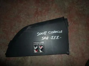 TOYOTA COROLLA 2008 ÇIKMA GÖĞÜS PLASTİĞİ SOL 2007 - 2008 - 2009 - 2010 Arası Modellerle Uyumludur
